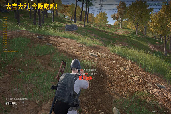 CF手游没辅助狙击透视自瞄效果